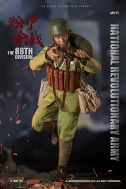 Mini Times WWII Chinese National Revolutionary Army 88th Division - The Battle Of Shanghai 1937 1/6 Scale Action Figure MT035 -US Model Figures Sales 2024 180139ijd8u95u89xw5xjc 14279.1646526034