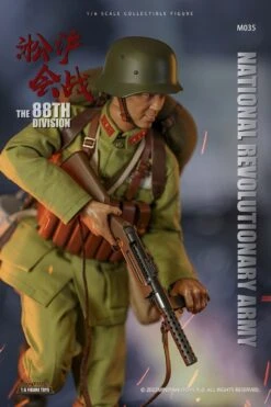 Mini Times WWII Chinese National Revolutionary Army 88th Division - The Battle Of Shanghai 1937 1/6 Scale Action Figure MT035 -US Model Figures Sales 2024 180145rxx0f77mj7x9bffj 62950.1646526029