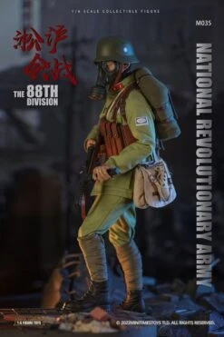 Mini Times WWII Chinese National Revolutionary Army 88th Division - The Battle Of Shanghai 1937 1/6 Scale Action Figure MT035 -US Model Figures Sales 2024 180148hjy95s93b9wb991y 04219.1646526031