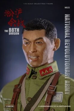 Mini Times WWII Chinese National Revolutionary Army 88th Division - The Battle Of Shanghai 1937 1/6 Scale Action Figure MT035 -US Model Figures Sales 2024 180159zvdpbd7f6fdd3ryj 82656.1646526043