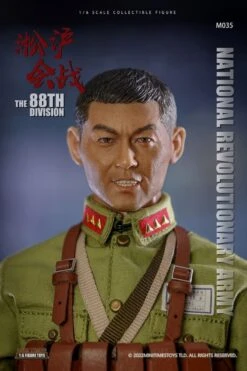 Mini Times WWII Chinese National Revolutionary Army 88th Division - The Battle Of Shanghai 1937 1/6 Scale Action Figure MT035 -US Model Figures Sales 2024 180200o7zzl1c7e1k9z7c9 01494.1646526041