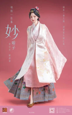 I8TOYS Story About The Ming Dynasty: Lady "Miao" 1/6 Scale Traditional Chinese Hanfu Dress Accessories Set I8-C006 (Three Styles To Choose) -US Model Figures Sales 2024 184610v7v0urel4veuwn0v 54908.1676355864