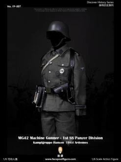 FACEPOOL FIGURE DISCOVER HISTORY SERIES - WWII GERMAN MG42 MACHINE GUNNER AT ARDENNES 1/6 SCALE ACTION FIGURE SPECIAL EDITION FP-007B -US Model Figures Sales 2024 185107n8xwvxip8mmpzg9o 66893.1635911390