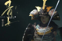 JPT Design X Pop Costume Japanese Female Samurai Aoiro (Blue Girl) 1/6 Scale Action Figure Heavy Cloud Version JPT002 -US Model Figures Sales 2024 195917ckahahacww855wwz 21187.1666806657