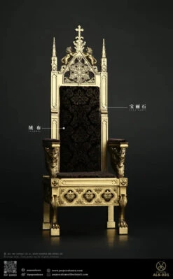 POP Costume Order Of Europa Brianna The Lionheart - Throne 1/6 Scale Accessory ALS-021 -US Model Figures Sales 2024 20230523 170346 086 21667 54660.1684893196