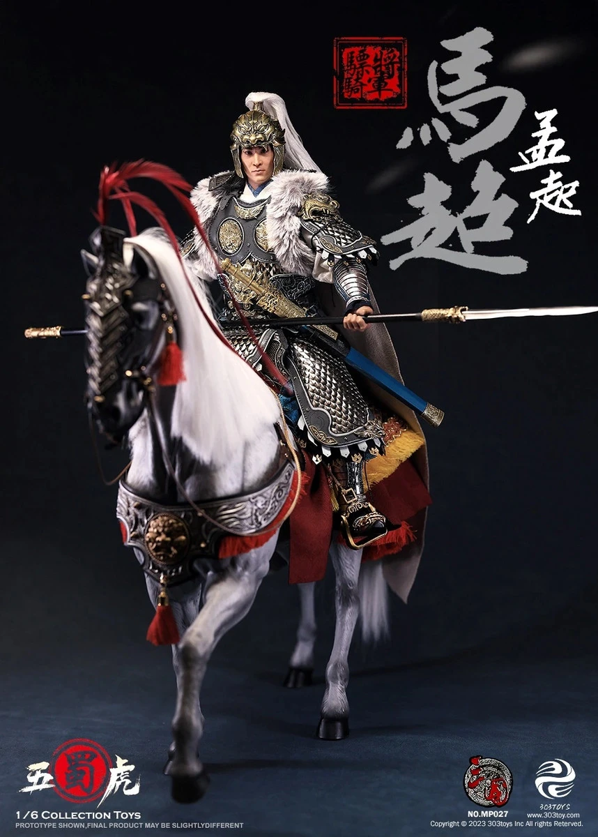303TOYS Three Kingdoms - "Sandstorm" The Steed 1/6 Scale Model MP028 10 303TOYS Three Kingdoms - "Sandstorm" The Steed 1/6 Scale Model MP028 - Image 8