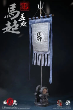 303TOYS Three Kingdoms - Cavalry General - Ma Chao (Mengqi) Exclusive Copper Version 1/6 Scale Action Figure MP027 -US Model Figures Sales 2024 223544jxgaigdaluudpggg 63797.1685424485