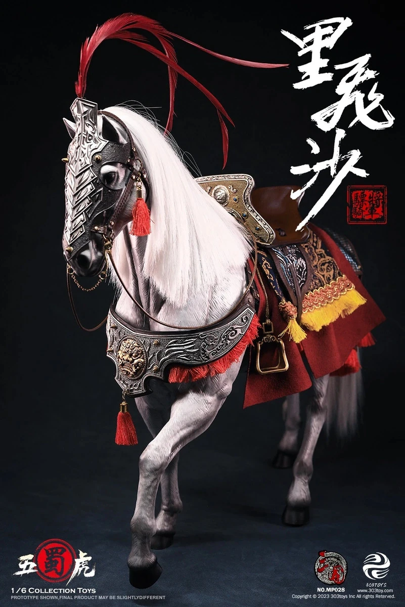 303TOYS Three Kingdoms - "Sandstorm" The Steed 1/6 Scale Model MP028 5 303TOYS Three Kingdoms - "Sandstorm" The Steed 1/6 Scale Model MP028 - Image 3