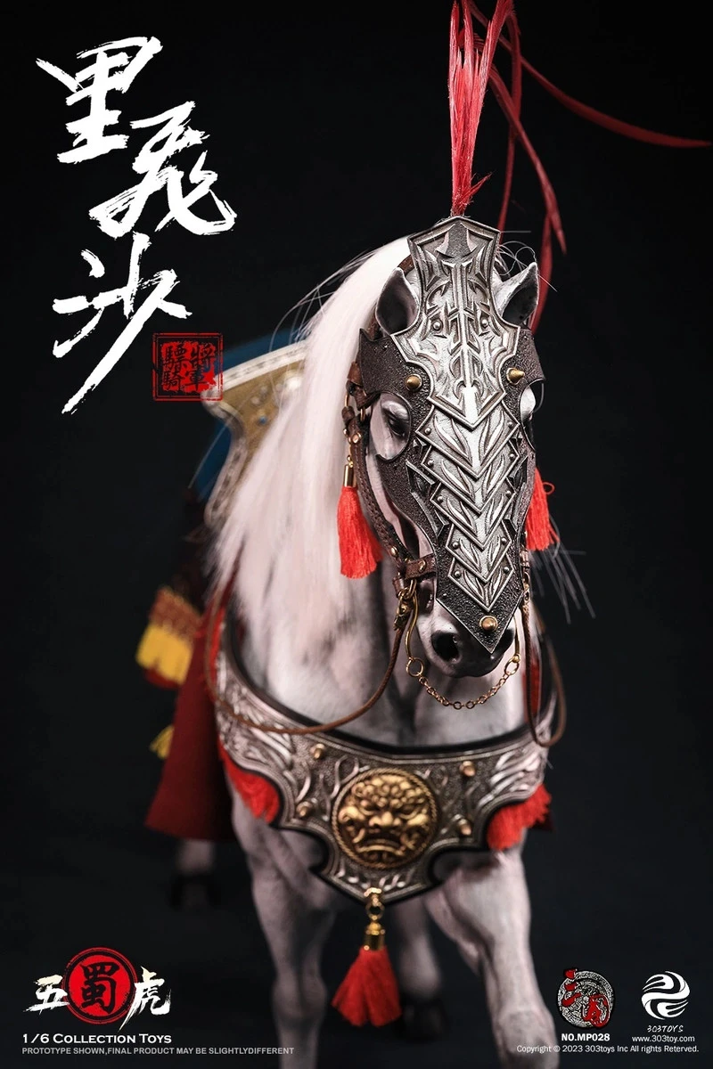 303TOYS Three Kingdoms - "Sandstorm" The Steed 1/6 Scale Model MP028 8 303TOYS Three Kingdoms - "Sandstorm" The Steed 1/6 Scale Model MP028 - Image 6