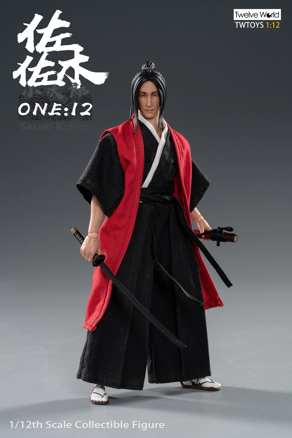TWTOYS LEGENDARY SWORDSMAN SASAKI KOJIRO (DELUXE EDITION) 1/12 SCALE ACTION FIGURE DOUBLE PACK TW2149B 13 TWTOYS LEGENDARY SWORDSMAN SASAKI KOJIRO (DELUXE EDITION) 1/12 SCALE ACTION FIGURE DOUBLE PACK TW2149B - Image 11