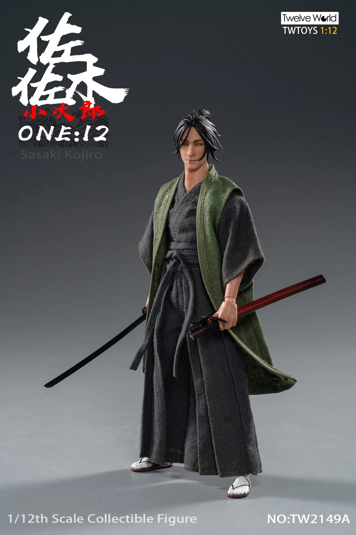 TWTOYS LEGENDARY SWORDSMAN SASAKI KOJIRO (DELUXE EDITION) 1/12 SCALE ACTION FIGURE DOUBLE PACK TW2149B 12 TWTOYS LEGENDARY SWORDSMAN SASAKI KOJIRO (DELUXE EDITION) 1/12 SCALE ACTION FIGURE DOUBLE PACK TW2149B - Image 10