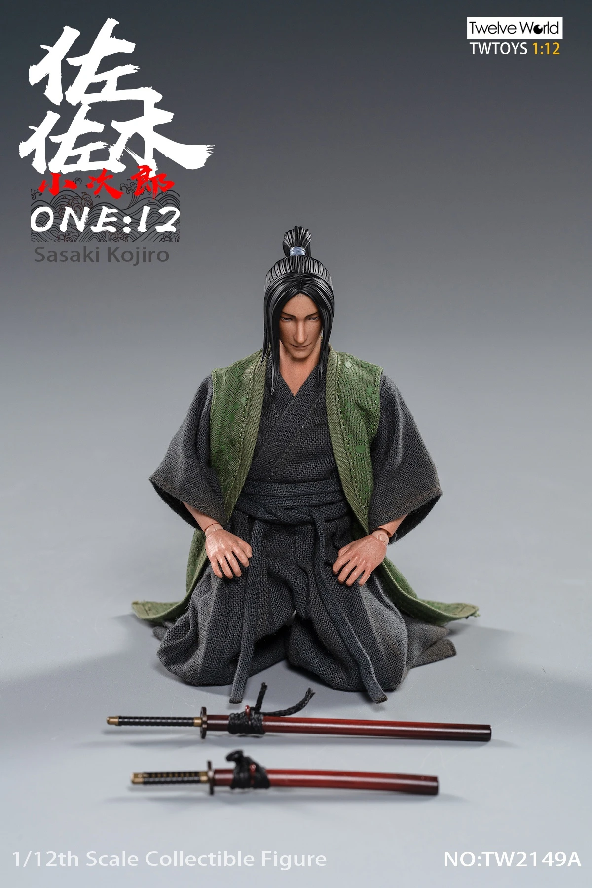 TWTOYS LEGENDARY SWORDSMAN SASAKI KOJIRO (DELUXE EDITION) 1/12 SCALE ACTION FIGURE DOUBLE PACK TW2149B 11 TWTOYS LEGENDARY SWORDSMAN SASAKI KOJIRO (DELUXE EDITION) 1/12 SCALE ACTION FIGURE DOUBLE PACK TW2149B - Image 9