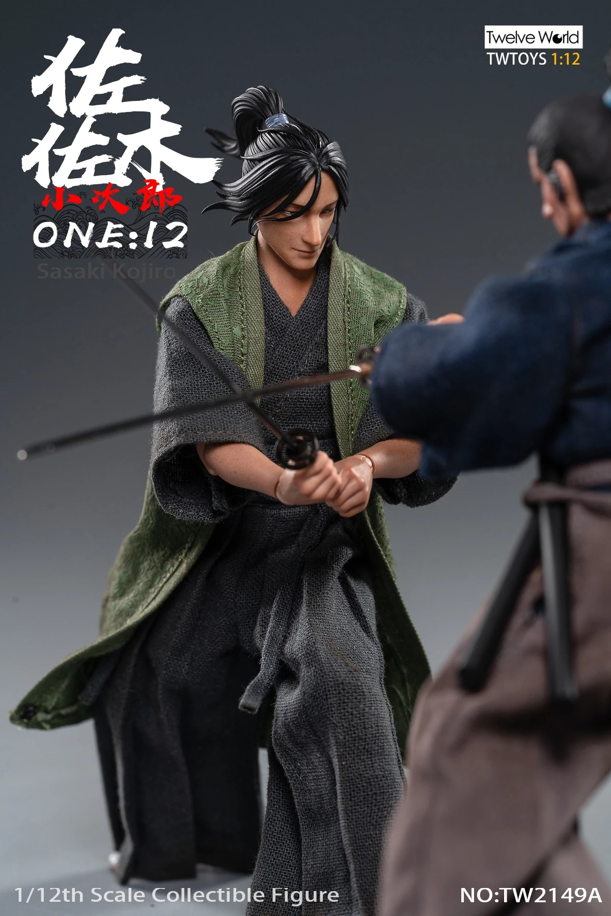TWTOYS LEGENDARY SWORDSMAN SASAKI KOJIRO (DELUXE EDITION) 1/12 SCALE ACTION FIGURE DOUBLE PACK TW2149B 10 TWTOYS LEGENDARY SWORDSMAN SASAKI KOJIRO (DELUXE EDITION) 1/12 SCALE ACTION FIGURE DOUBLE PACK TW2149B - Image 8