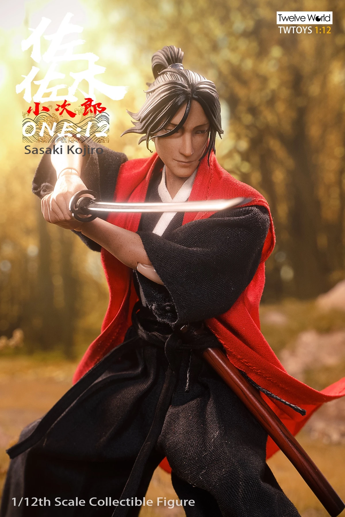 TWTOYS LEGENDARY SWORDSMAN SASAKI KOJIRO (DELUXE EDITION) 1/12 SCALE ACTION FIGURE DOUBLE PACK TW2149B 5 TWTOYS LEGENDARY SWORDSMAN SASAKI KOJIRO (DELUXE EDITION) 1/12 SCALE ACTION FIGURE DOUBLE PACK TW2149B - Image 3