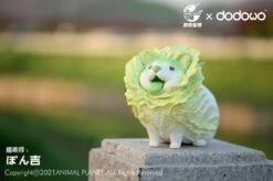 ANIMAL PLANET X DODOWO VEGETABLE FAIRIES FIGURE COLLECTION - CABBAGE DOG RESIN FIGURE -US Model Figures Sales 2024 AT09065 6 78167.1623887561