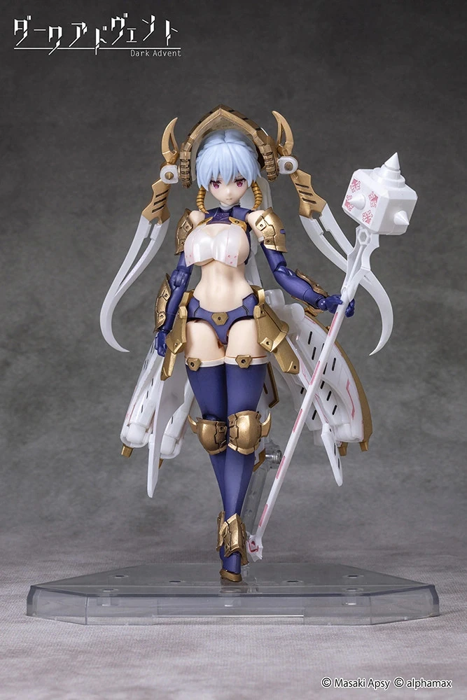 (18+) SkyTube DarkAdvent Krakendress Lania DX Ver.1.2 Plastic Model Kit 15 (18+) SkyTube DarkAdvent Krakendress Lania DX Ver.1.2 Plastic Model Kit - Image 13
