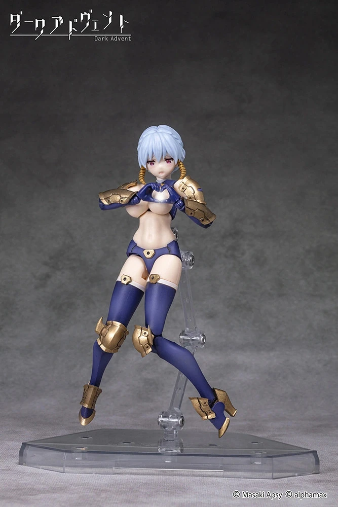 (18+) SkyTube DarkAdvent Krakendress Lania DX Ver.1.2 Plastic Model Kit 18 (18+) SkyTube DarkAdvent Krakendress Lania DX Ver.1.2 Plastic Model Kit - Image 16