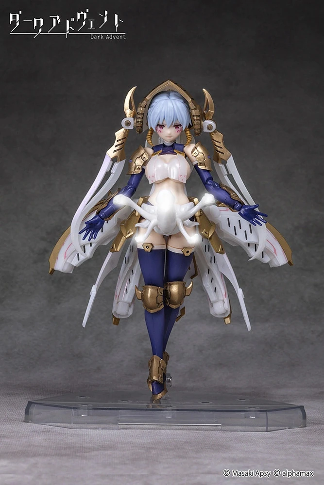 (18+) SkyTube DarkAdvent Krakendress Lania DX Ver.1.2 Plastic Model Kit 20 (18+) SkyTube DarkAdvent Krakendress Lania DX Ver.1.2 Plastic Model Kit - Image 18