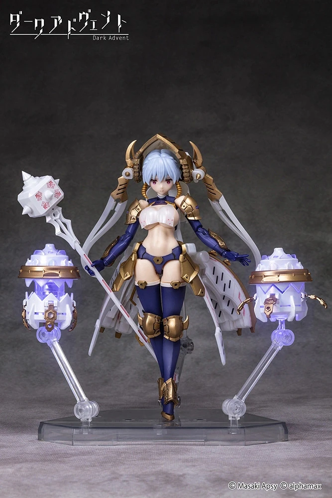 (18+) SkyTube DarkAdvent Krakendress Lania DX Ver.1.2 Plastic Model Kit 14 (18+) SkyTube DarkAdvent Krakendress Lania DX Ver.1.2 Plastic Model Kit - Image 12