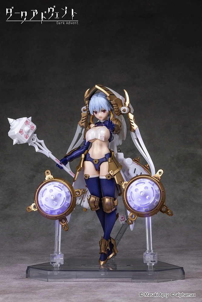 (18+) SkyTube DarkAdvent Krakendress Lania DX Ver.1.2 Plastic Model Kit 7 (18+) SkyTube DarkAdvent Krakendress Lania DX Ver.1.2 Plastic Model Kit - Image 5
