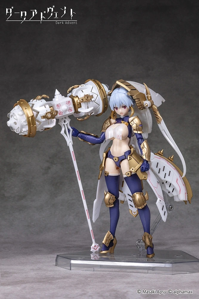 (18+) SkyTube DarkAdvent Krakendress Lania DX Ver.1.2 Plastic Model Kit 9 (18+) SkyTube DarkAdvent Krakendress Lania DX Ver.1.2 Plastic Model Kit - Image 7