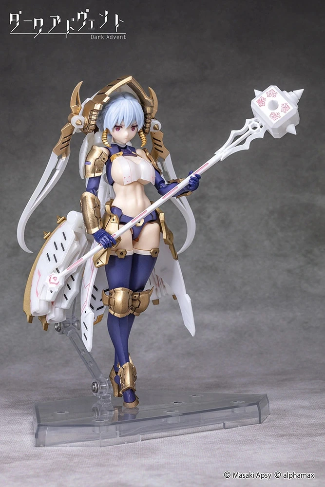(18+) SkyTube DarkAdvent Krakendress Lania DX Ver.1.2 Plastic Model Kit 6 (18+) SkyTube DarkAdvent Krakendress Lania DX Ver.1.2 Plastic Model Kit - Image 4