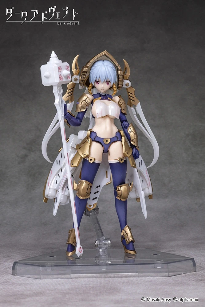 (18+) SkyTube DarkAdvent Krakendress Lania DX Ver.1.2 Plastic Model Kit 16 (18+) SkyTube DarkAdvent Krakendress Lania DX Ver.1.2 Plastic Model Kit - Image 14