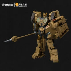 Bowu School Type-96 Main Battle Tank "Mountain Lion" 1/35 Scale Transformable Action Figure BWT2001 -US Model Figures Sales 2024 BW35001 4 68375.1642623113