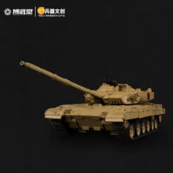 Bowu School Type-96 Main Battle Tank "Mountain Lion" 1/35 Scale Transformable Action Figure BWT2001 -US Model Figures Sales 2024 BW35001 5 78855.1642623115