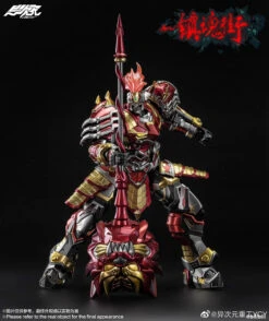 Degenerator Industry "The Rakshasa Street" Xu Zhu Alloy Action Figure -US Model Figures Sales 2024 DG35035 3 27332.1650007662