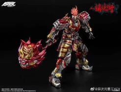 Degenerator Industry "The Rakshasa Street" Xu Zhu Alloy Action Figure -US Model Figures Sales 2024 DG35035 5 75794.1650007660
