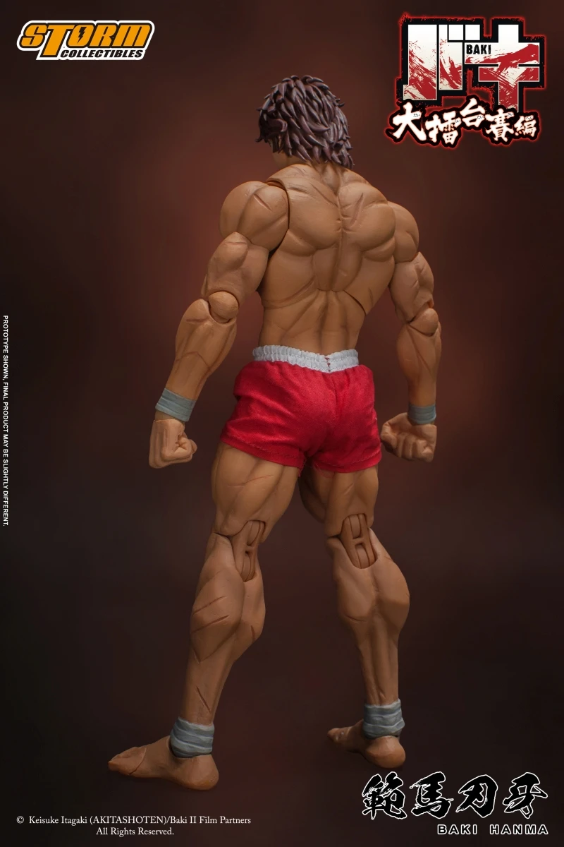 Storm Collectibles "Baki" Baki Hanma 1/12 Scale Action Figure 7 Storm Collectibles "Baki" Baki Hanma 1/12 Scale Action Figure - Image 5