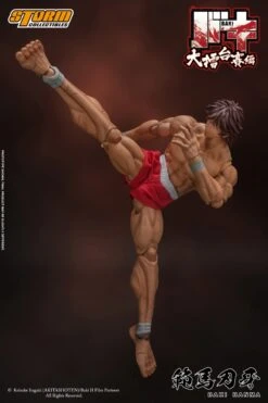 Storm Collectibles "Baki" Baki Hanma 1/12 Scale Action Figure 31 Storm Collectibles "Baki" Baki Hanma 1/12 Scale Action Figure -US Model Figures Sales 2024 DSC 0132 2 90723.1653111562