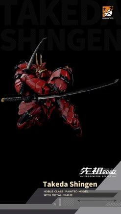 MoShow Toys Progenitor Effect MCT J02 The Tiger Of Kai Takeda Shingen Action Figure -US Model Figures Sales 2024 MW92428 10 51526.1636797461