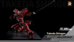 MoShow Toys Progenitor Effect MCT J02 The Tiger Of Kai Takeda Shingen Action Figure -US Model Figures Sales 2024 MW92428 7 73387.1636797457