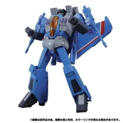 HASBRO TRANSFORMERS MASTERPIECE MP-52+ THUNDERCRACKER ACTION FIGURE -US Model Figures Sales 2024 Masterpiece MP 52 Thundercracker 16 18650.1610757758