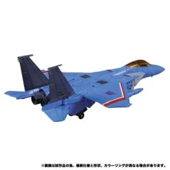 HASBRO TRANSFORMERS MASTERPIECE MP-52+ THUNDERCRACKER ACTION FIGURE -US Model Figures Sales 2024 Masterpiece MP 52 Thundercracker 22 51701.1610757757