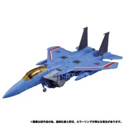 HASBRO TRANSFORMERS MASTERPIECE MP-52+ THUNDERCRACKER ACTION FIGURE -US Model Figures Sales 2024 Masterpiece MP 52 Thundercracker 2 59544.1610757757