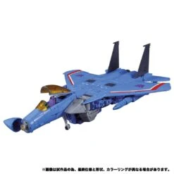 HASBRO TRANSFORMERS MASTERPIECE MP-52+ THUNDERCRACKER ACTION FIGURE -US Model Figures Sales 2024 Masterpiece MP 52 Thundercracker 7 45572.1610757757
