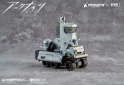 Planet Ring Industry Alloy Industry Series "Arknights" Castle-3 SUM019 Ver. Alloy Pre-painted Figure -US Model Figures Sales 2024 PRI05000 5 89395.1654659436