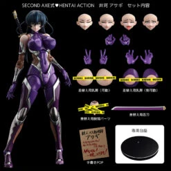 (18+) SECOND AXE HENTAI ACTION ASAGI IGAWA ACTION FIGURE REGULAR EDITION -US Model Figures Sales 2024 SA77105 14 07428.1668062337