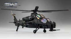 SIFIGURE INDUSTRY CS-02 ATTACK HELICOPTER-10 "DARK OWL" ALLOY TRANSFORMABLE ACTION FIGURE -US Model Figures Sales 2024 SI82466 5 88321.1634709469