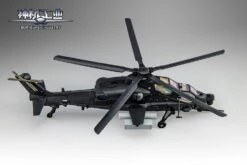 SIFIGURE INDUSTRY CS-02 ATTACK HELICOPTER-10 "DARK OWL" ALLOY TRANSFORMABLE ACTION FIGURE -US Model Figures Sales 2024 SI82466 7 93421.1634709481