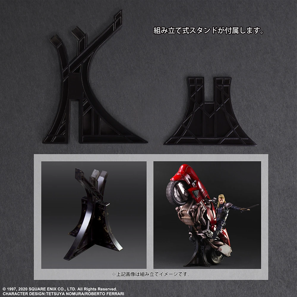 Square Enix Final Fantasy VII Remake PLAY ARTS KAI Roche & Motorcycle Set 12 Square Enix Final Fantasy VII Remake PLAY ARTS KAI Roche & Motorcycle Set - Image 10
