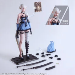 Square Enix NieR Replicant Ver.1.22474487139... Play Arts Kai Action Figure - Kaine -US Model Figures Sales 2024 SQ36379 8 52380.1654070299