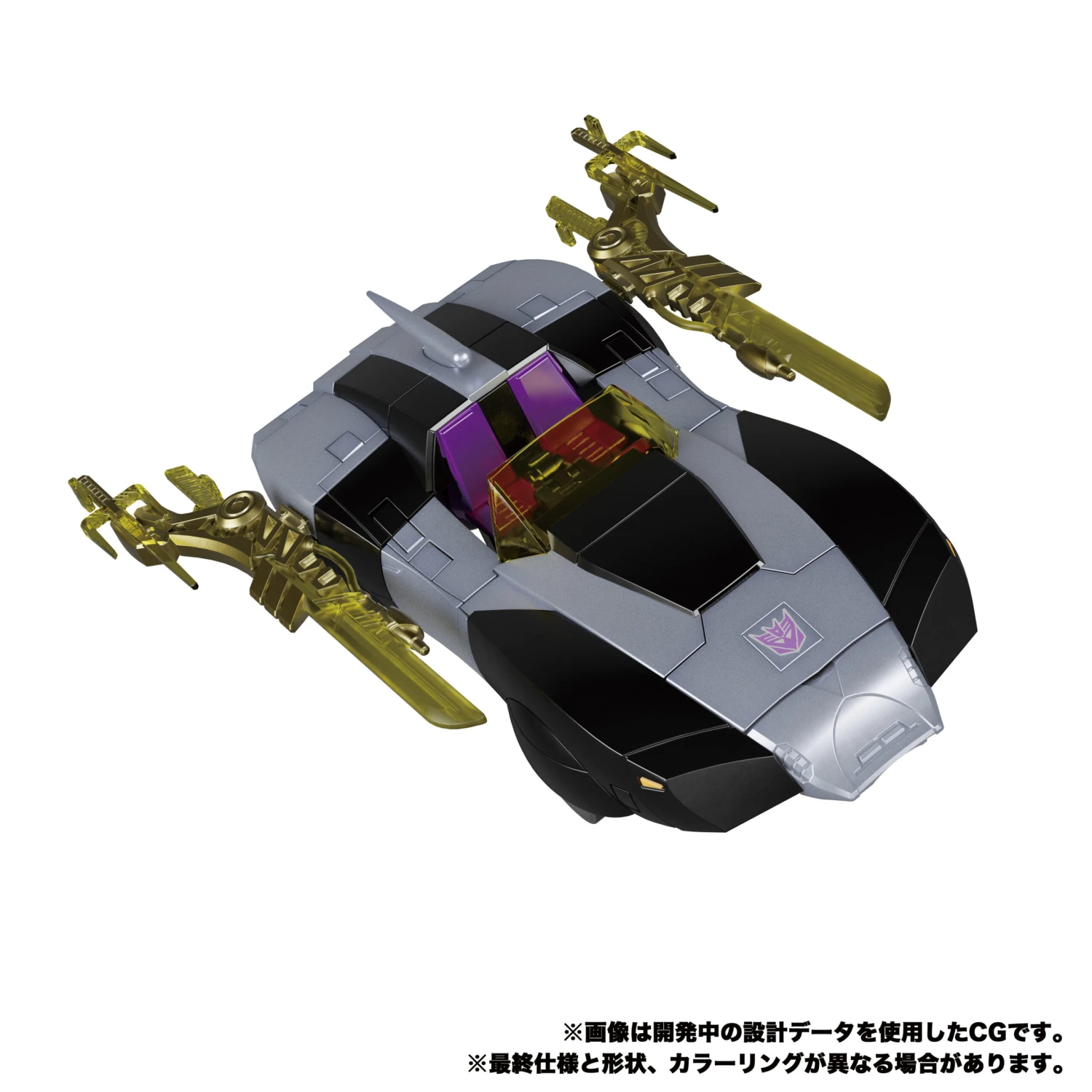 HASBRO TRANSFORMERS MASTERPIECE MP55 NIGHTBIRD SHADOW ACTION FIGURE 9 HASBRO TRANSFORMERS MASTERPIECE MP55 NIGHTBIRD SHADOW ACTION FIGURE - Image 7