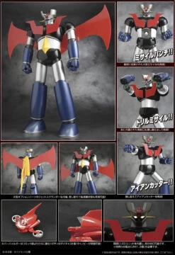 Evolution Toys Grand Action Bigsize Model: Mazinger Z Action Figure -US Model Figures Sales 2024 STL225741 7 86524.1644015036