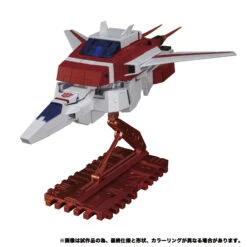 Hasbro Transformers Masterpiece MP-57 Cybertron Aviation Defense Skyfire -US Model Figures Sales 2024 STL239302 5 23146.1654563870