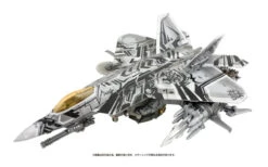 Hasbro Takara Tomy Transformers Masterpiece Movies Series MPM-10R Starscream Revenge Action Figure 27 Hasbro Takara Tomy Transformers Masterpiece Movies Series MPM-10R Starscream Revenge Action Figure -US Model Figures Sales 2024 STL247578 10 06880.1660267905