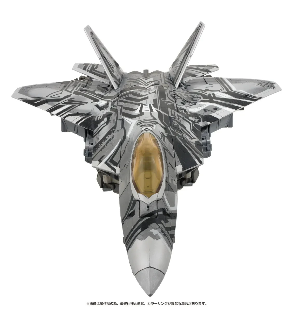 Hasbro Takara Tomy Transformers Masterpiece Movies Series MPM-10R Starscream Revenge Action Figure 7 Hasbro Takara Tomy Transformers Masterpiece Movies Series MPM-10R Starscream Revenge Action Figure - Image 5